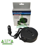مبدل برق خودرو خروجی AC و 2 پورت USB و Type-C
