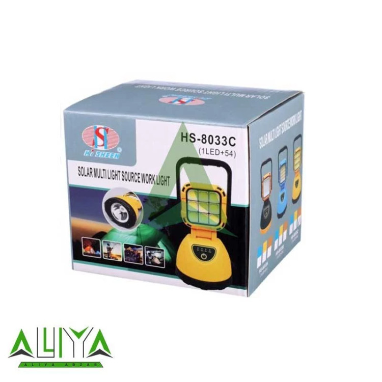 چراغ قوه شارژی خورشیدی مدل Hi Sheen HS - 8033C