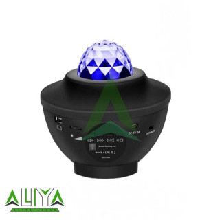چراغ خواب اسکای لایت کهکشانی مدل skylight 1701