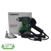 سشوار صنعتی توسن 2000 وات مدل Tosan 9008HG