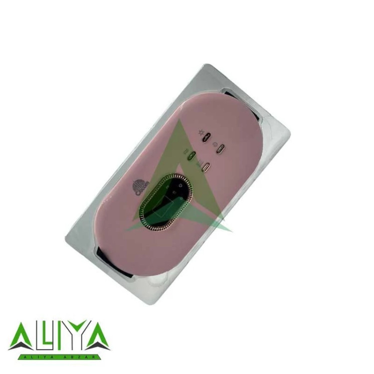 ماساژور کمر و شکم شارژی سیتیکام مدل Citicom LS953