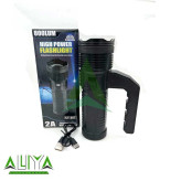 چراغ قوه دولامپ(یووی) شارژی سیتیکام مدل Citicom CT 307