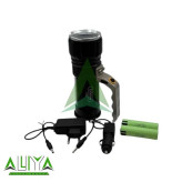 چراغ قوه دسته دار شارژی سیتیکام مدل Citicom CT- P50A