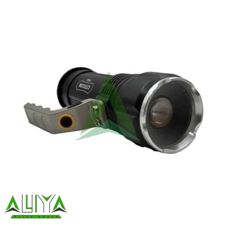 چراغ قوه دسته دار شارژی سیتیکام مدل Citicom CT- P50A