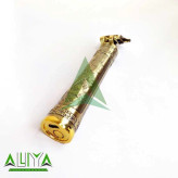 ماشین اصلاح موی سر و صورت شارژی مدل DYP-1311