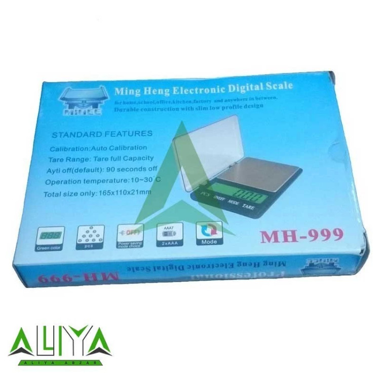ترازو مینگ هنگ 1 کیلویی دقت 0.01 مدل Ming Hong MH-999