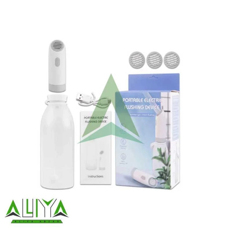 خودشور شارژی پرتابل مسافرتی مدل CY-118