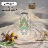 آباژور رومیزی کیوب لمسی دیاموند مدل Diamond AXFU176