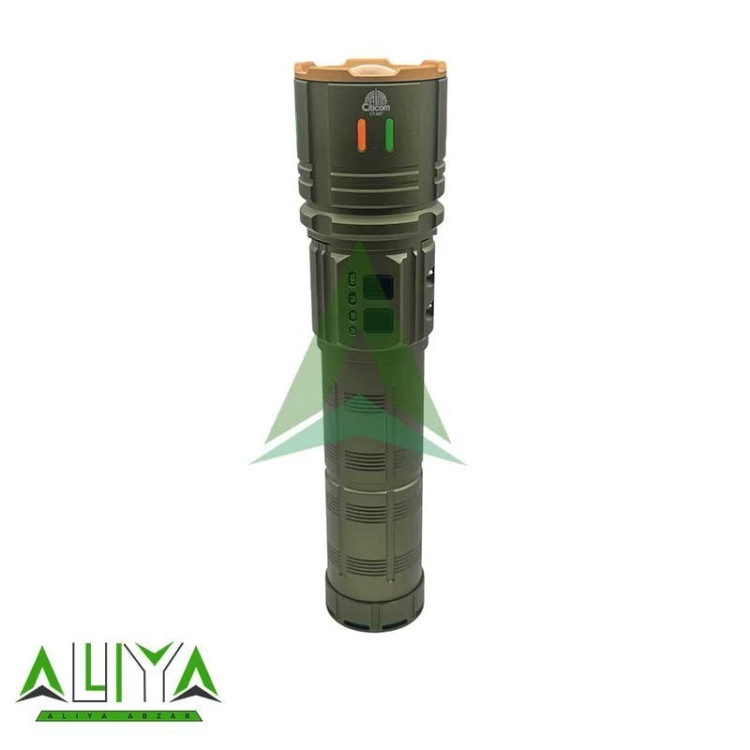 چراغ قوه شارژی سیتیکام مدل Citicom CT 887