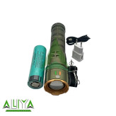 چراغ قوه شارژی سیتیکام مدل Citicom CT 887