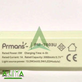 مهتابی اضطراری شارژی پرمانس مدل PRMANS PM-7603u