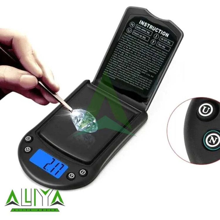 ترازو آزمایشگاهی 500 گرمی دقت 0.01 گرم مدل KL-07