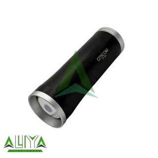 Citicom CT‑901 Rechargeable UV (Ultraviolet) Flashlight