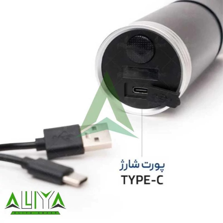 چراغ قوه UV(فرابنفش) شارژی سیتیکام مدلCiticom CT- 901