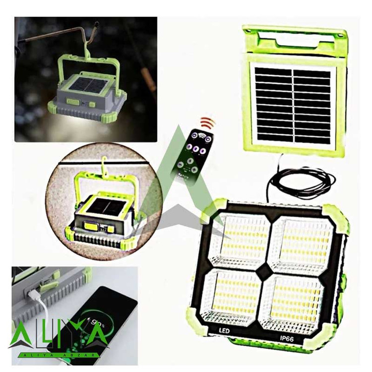 پرژکتور شارژی و پاوربانک دار مدل SOLAR JLP-2195