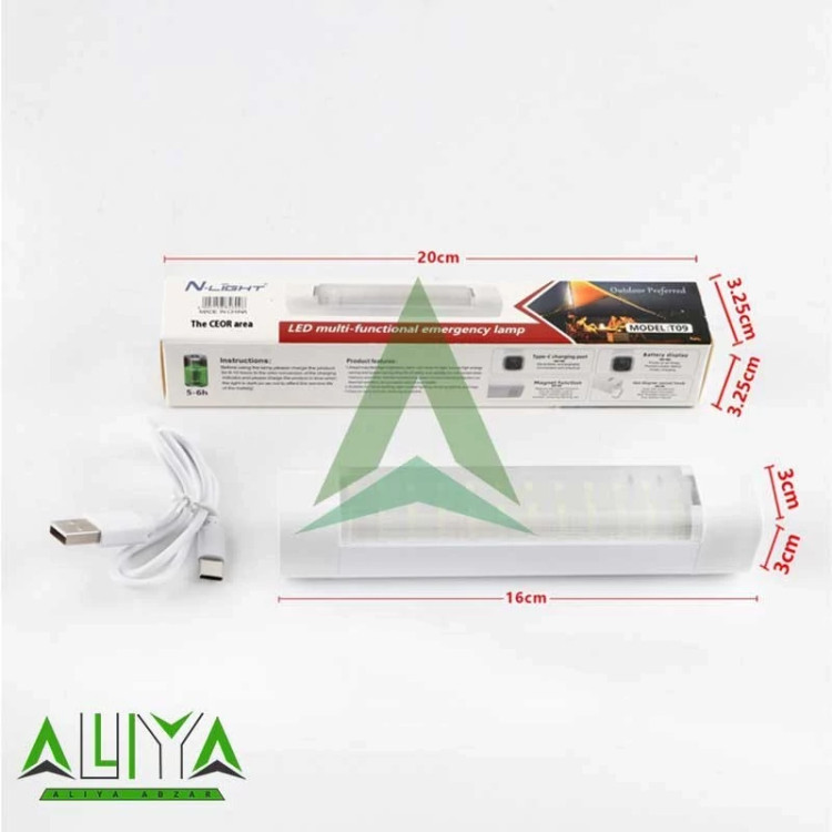 مهتابی شارژی مگنتی مسافرتی مدل مینی و متوسط و بزرگ N.LIGHT