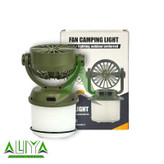 پنکه و چراغ کمپینگ چندکاره شارژی و خورشیدی مدل CH-F804