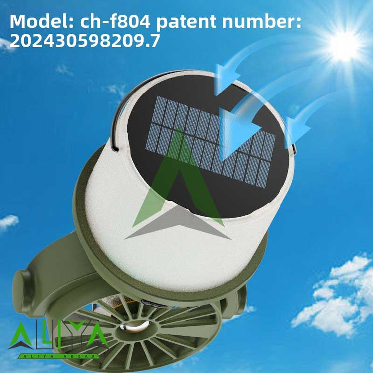 پنکه و چراغ کمپینگ چندکاره شارژی و خورشیدی مدل CH-F804