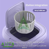 مینی واش مسافرتی سیلیکونی 11 لیتری