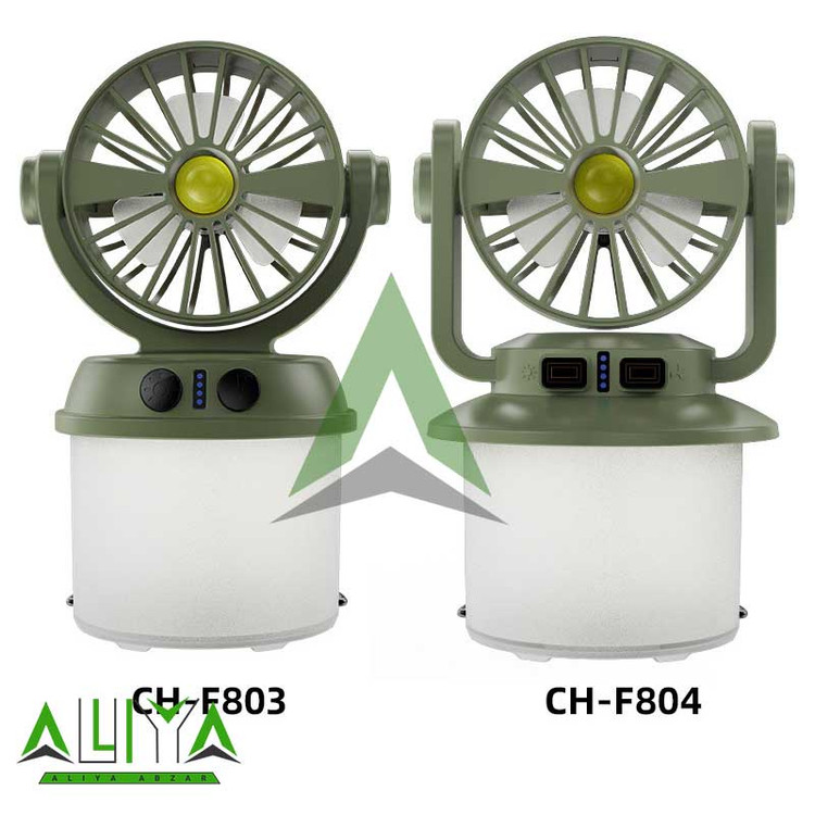 پنکه و چراغ کمپینگ چندکاره شارژی و خورشیدی مدل CH-F803