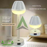 آباژور رومیزی شارژی LED مدل TL-9718