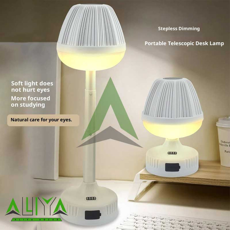 آباژور رومیزی شارژی LED مدل TL-9718