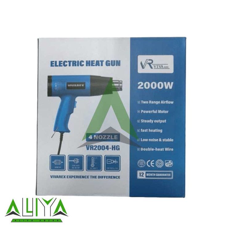 سشوار صنعتی ویوارکس 2000 وات مدل Vivarex VR2004-HG