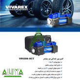 کمپرسور فندکی دو سیلندر ویوارکس مدل Vivarex VR 1206-ACT