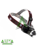 چراغ قوه پیشانی هدلایت شارژی یووی سیتیکام Citicom CT-MC7602