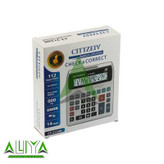 ماشین حساب سیتیزن مدل Citizen CT-2124H
