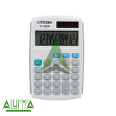 ماشین حساب سیتیزن مدل Citizen CT-222N