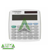 ماشین حساب سیتیزن مدل Citizen CT-222N