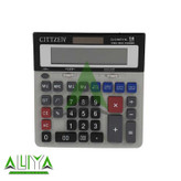ماشین حساب سیتیزن 14 رقمی مدل Citizen DR-2130TW