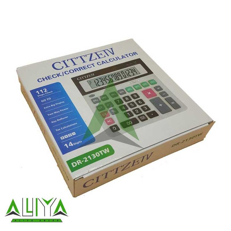 ماشین حساب سیتیزن 14 رقمی مدل Citizen DR-2130TW