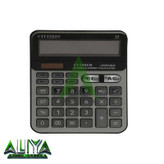 ماشین حساب سیتی زیو 14 رقمی مدل Cittzeiv CT-140C