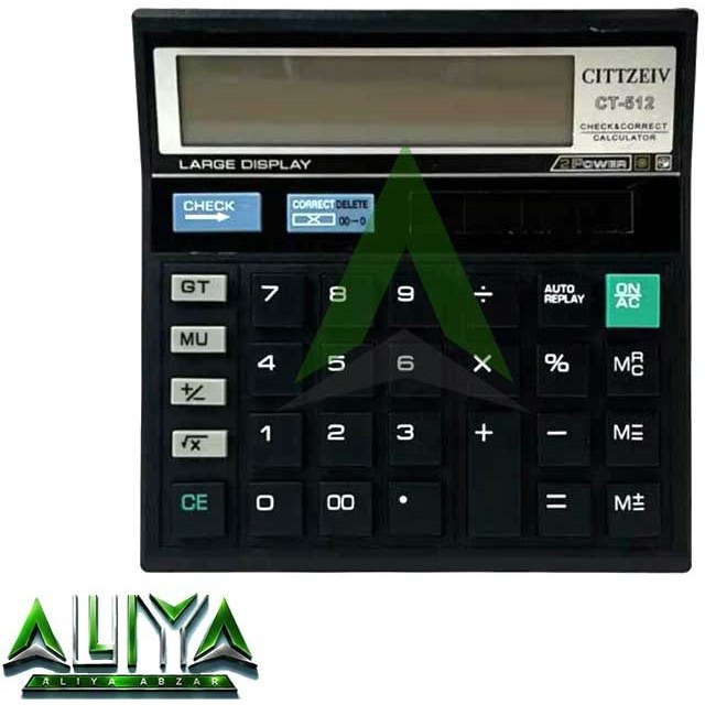 ماشین حساب سیتی زیو 12 رقمی مدل Cittzeiv  CT-512