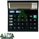ماشین حساب سیتی زیو 12 رقمی مدل Cittzeiv CT-512