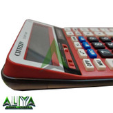 ماشین حساب سیتی زیو 14 رقمی مدل Cittzeiv CD-2677-14RP