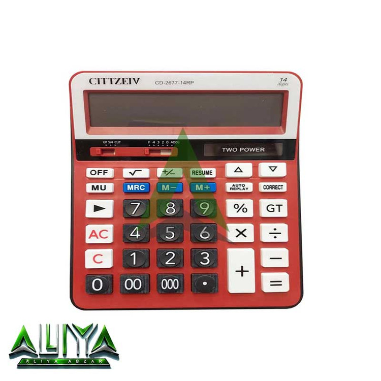 ماشین حساب سیتی زیو 14 رقمی مدل Cittzeiv CD-2677-14RP