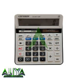 ماشین حساب سیتی زیو 14 رقمی مدل Cittzeiv CD-2677-14RP