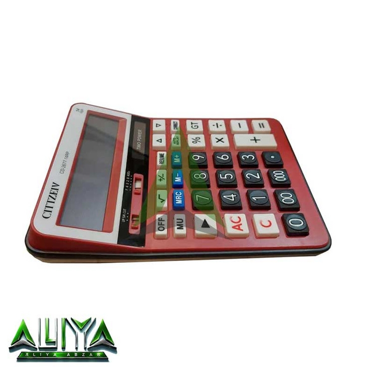 ماشین حساب سیتی زیو 14 رقمی مدل Cittzeiv CD-2677-14RP