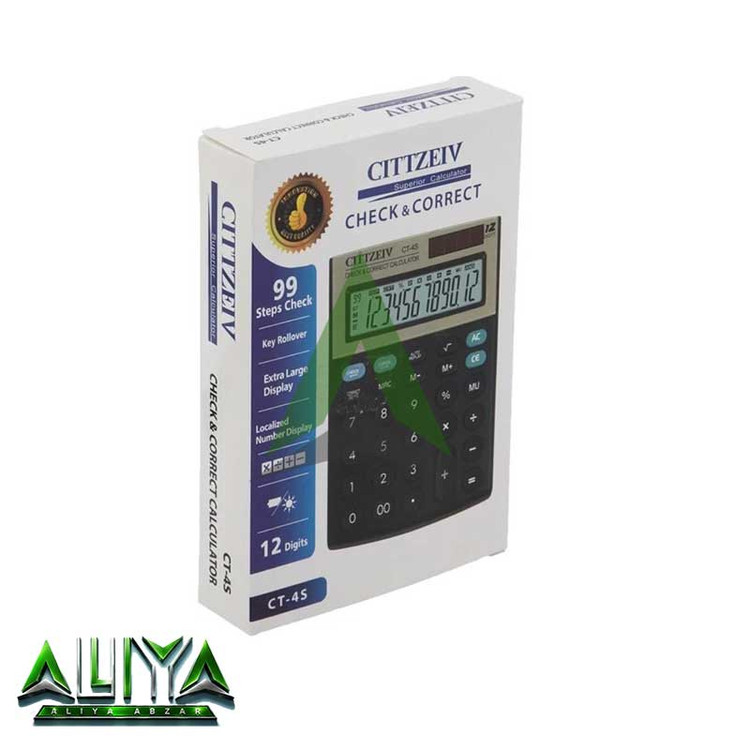 ماشین حساب سیتی زیو 12 رقمی مدل Citizen CT-4S