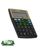 ماشین حساب سیتی زیو 12 رقمی مدل Citizen CT-4S