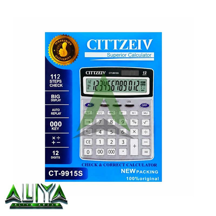 ماشین حساب سیتی زیو 12 رقمی مدل Cittzeiv CT-9915S