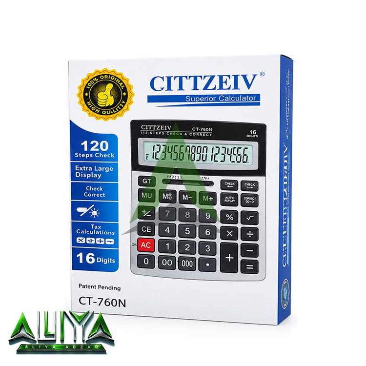 ماشین حساب سیتی زیو 16 رقمی مدل Cittzeiv CT-760N