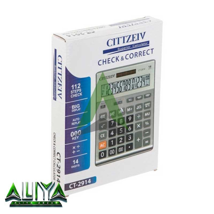 ماشین حساب سیتی زیو 14 رقمی مدل Cittzeiv Ct-2914
