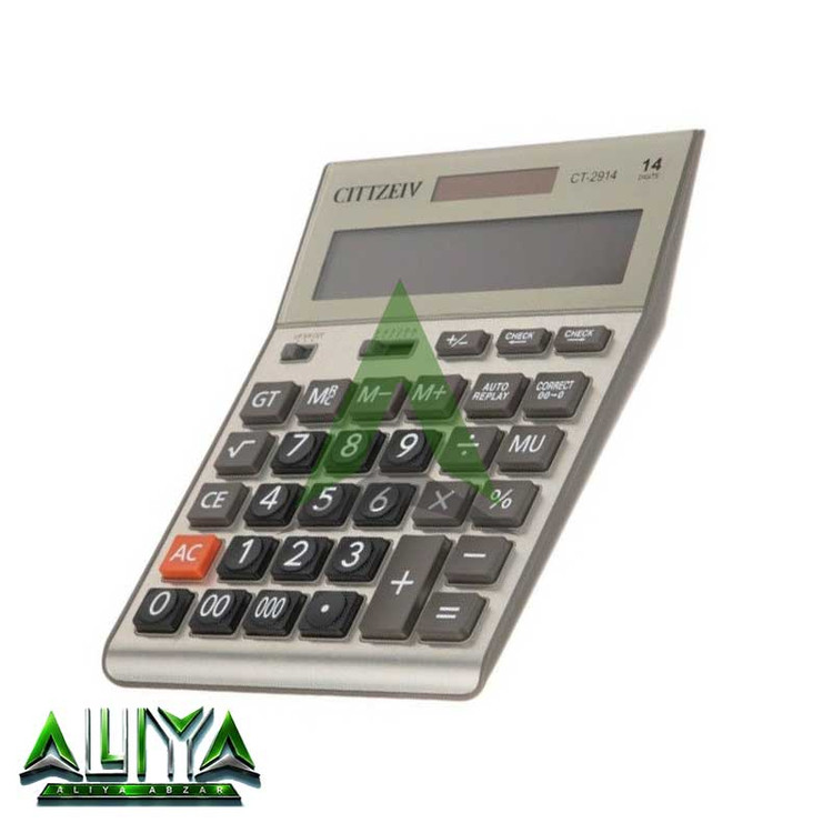 ماشین حساب سیتی زیو 14 رقمی مدل Cittzeiv Ct-2914