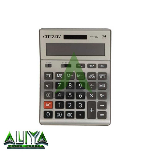 ماشین حساب سیتی زیو 14 رقمی مدل Cittzeiv Ct-2914