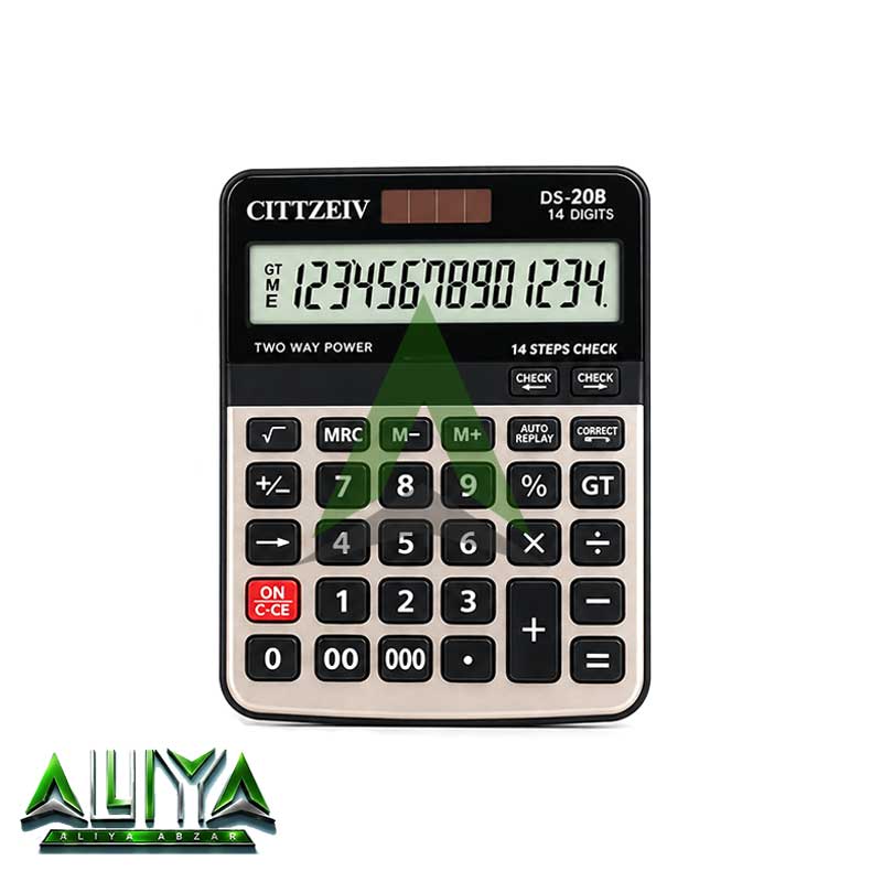 ماشین حساب سیتیزیو 14 رقمی مدل Cittzeiv DS-20B