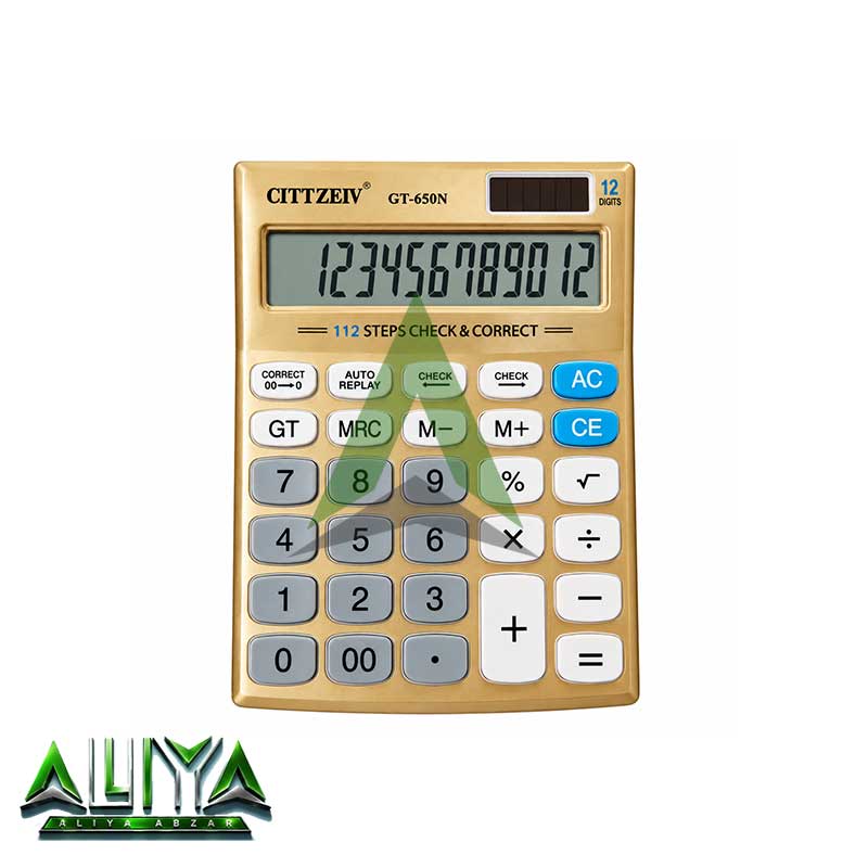 ماشین حساب سیتیزیو 12 رقمی مدل Cittzeiv CT-650N